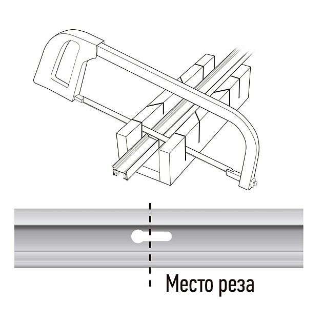Шинопровод Jazzway PTR 1M-WH 5026346 Фото № 2