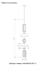 Подвесной светильник Crystal Lux Valencia SP1.3 Gold 1