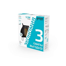 Лампа cветодиодная Gauss E14 5,5W 4100K прозрачная 3 шт. 1041126T 2