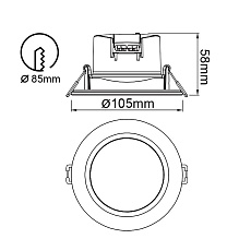 Встраиваемый светодиодный светильник Mantra Yucatan 8849 1