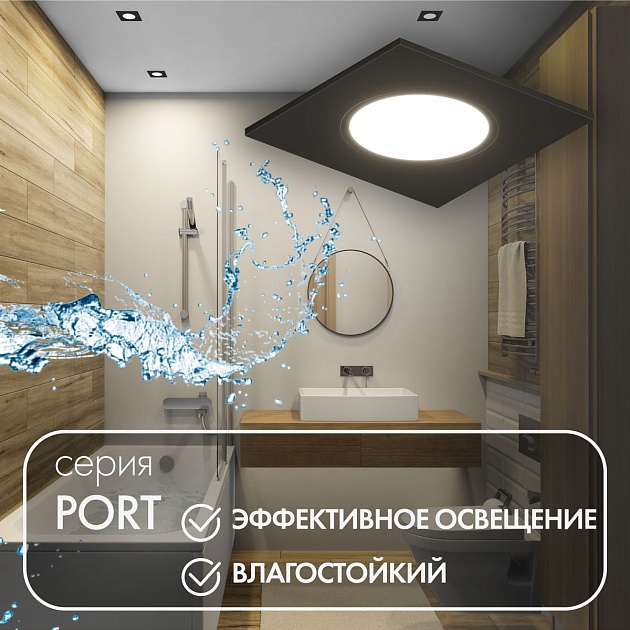 Встраиваемый светильник Denkirs Port DK3102-BK Фото № 2