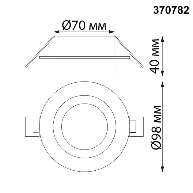 Встраиваемый светильник Novotech Spot Water 370782 Фото № 2