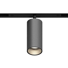 GRAFFIT Трековый светильник SPOT LED 48В 12Вт 3000К CRI90 15° PWM глубокий графит 1