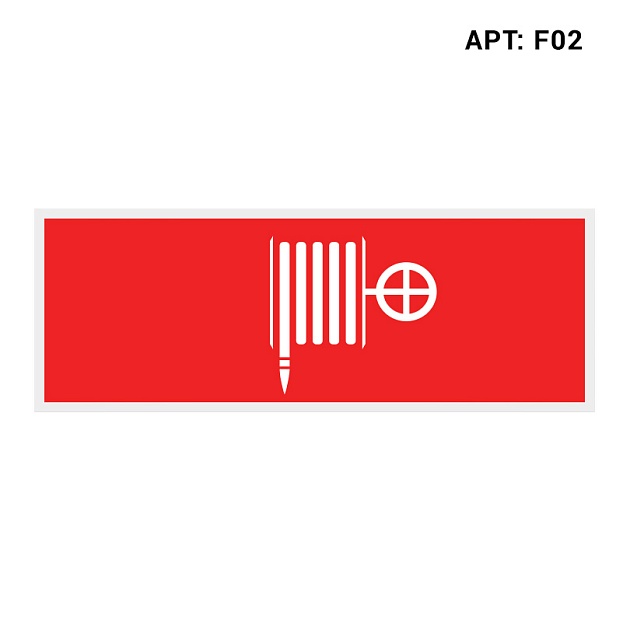 Знак безопасности WOLTA F02 изображение 1 Знак безопасности WOLTA F02 Фото № 1