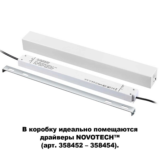Коробка для драйвера Novotech Shino Flum 135114 Фото № 2