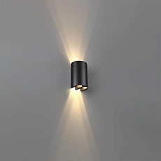 Настенный светильник Odeon Light NATURE 7125/4WL 4