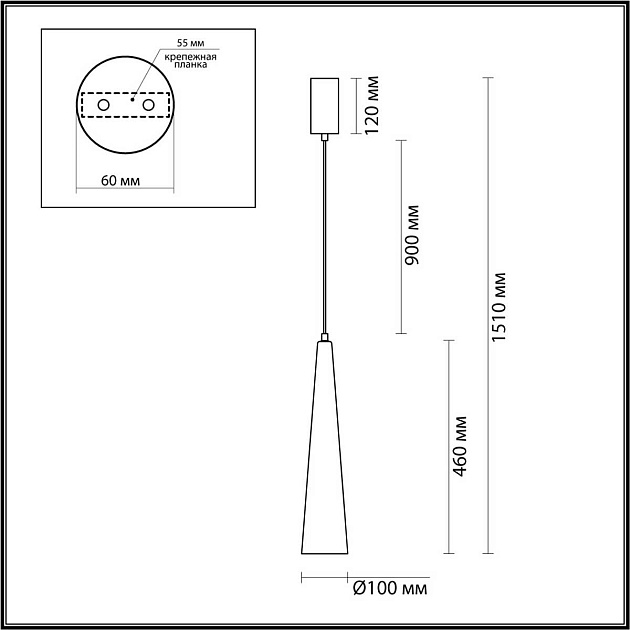 Подвесной светильник Odeon Light LUMP 5044/12L Фото № 2