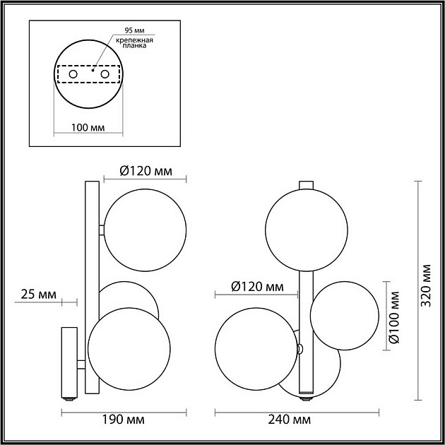 Бра Odeon Light Modern Tovi 4818/3W Фото № 5