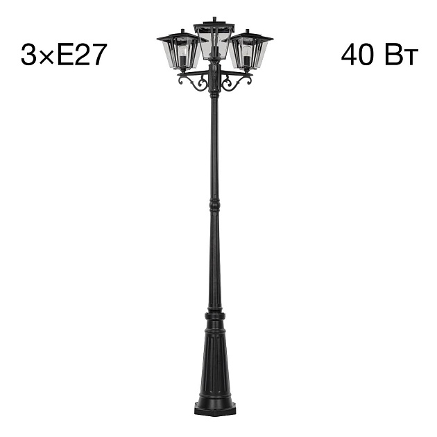 Уличный светильник Citilux FORTS CLU10P3 изображение 1 Уличный светильник Citilux FORTS CLU10P3 Фото № 1