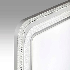 Настенно-потолочный светодиодный светильник Sonex Maron Suzy Silver 7685/EL 4