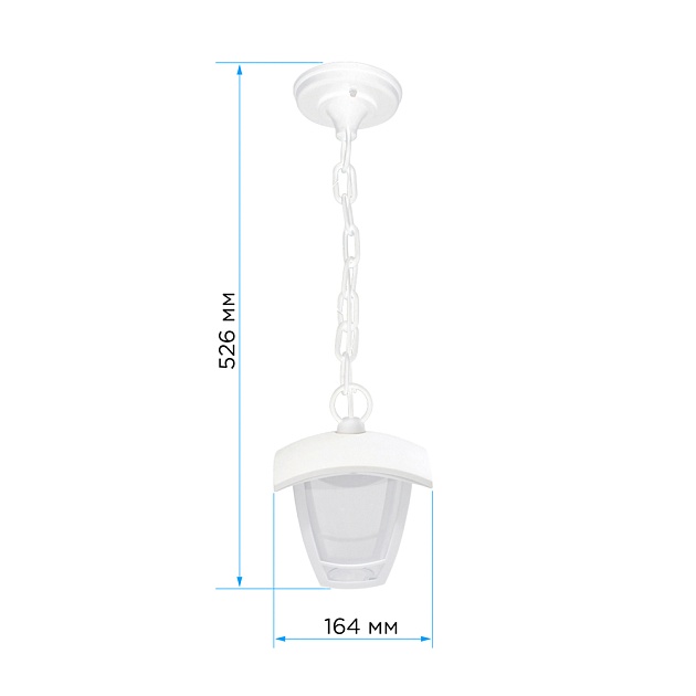 Уличный подвесной светодиодный светильник Apeyron Марсель 11-185 Фото № 2