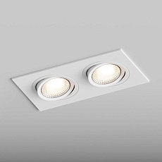 Встраиваемый светильник Hesby Lighting Hesby Atlas IP20,10Вт, GU5.3, белый HSBL_0088 5