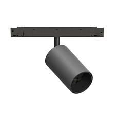 GRAFFIT Трековый светильник SPOT LED 48В 10Вт 4000К CRI90 15° NO-DIM глубокий графит