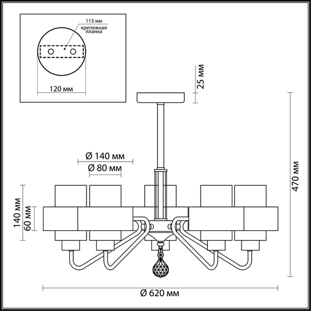 Потолочная люстра Lumion Comfi Drew 3705/5C Фото № 4