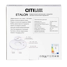 Потолочный светодиодный светильник Citilux Etalon CL750240 5
