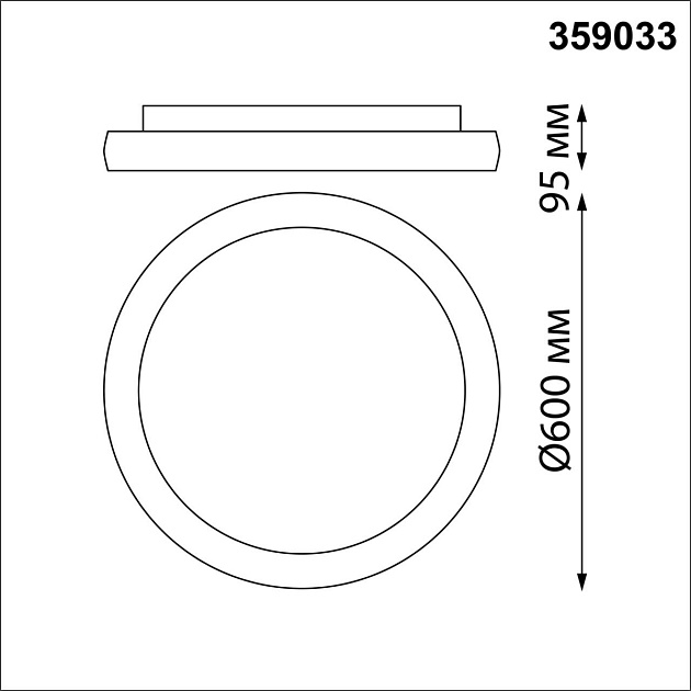 Накладной светильник Novotech OVER NT23 000 359033 Фото № 6