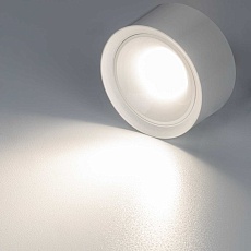 Потолочный светодиодный светильник Citilux Rover CL743060N 2