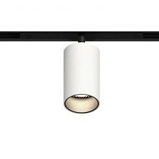 GRAFFIT Трековый светильник SPOT LED 48В 10Вт 4000К CRI90 15° PWM белый песок 1