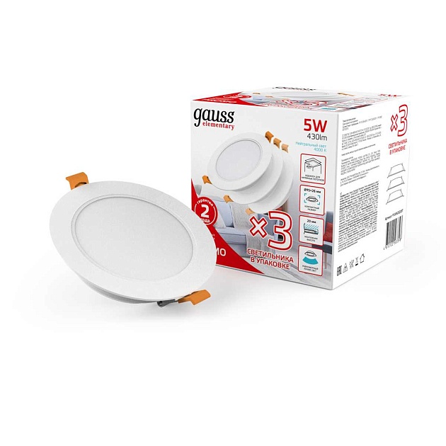 Встраиваемый светильник Gauss Elementary Downlight 9100420205 Фото № 14