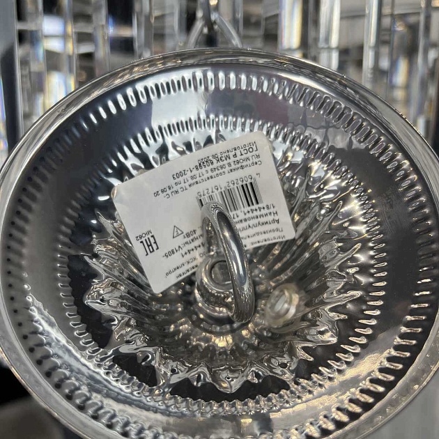 Подвесная люстра Imperium Loft Odeon Chandelier 228793-22 Фото № 3