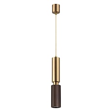 Подвесной светодиодный светильник Odeon Light Minima Caucho 7062/1A
