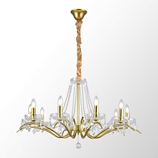 Люстра Lussole LSP-6007