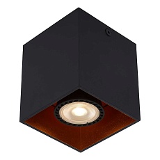 Потолочный светильник Lucide Bodibis 22966/01/30 2