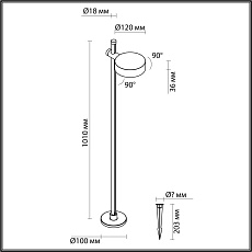 Уличный светодиодный светильник Odeon Light Nature Flex 7086/7FL 1
