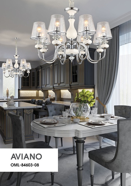 Подвесная люстра Omnilux Aviano OML-84603-08 Фото № 13