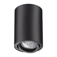 Потолочный светильник Novotech Over Pipe 370418 3