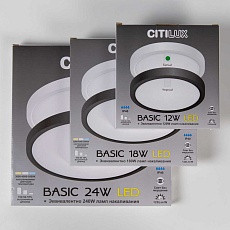 Потолочный светодиодный светильник Citilux Бейсик CL738181V 4