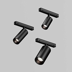 Уличный трековый светильник Maytoni Outdoor O-TR02-1-S-20WB4K 5
