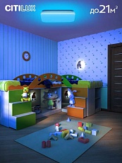 Потолочный светодиодный светильник Citilux Симпла CL714K680G 4