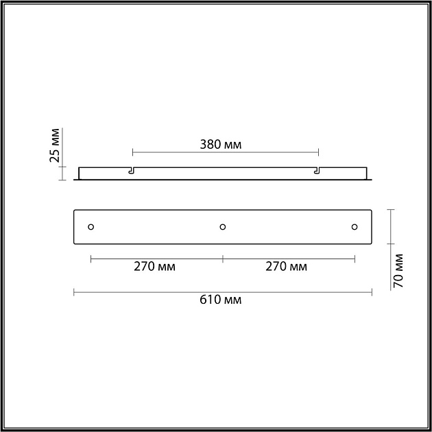 Основание для светильника Lumion Suspentioni Molto 4507/3 Фото № 2
