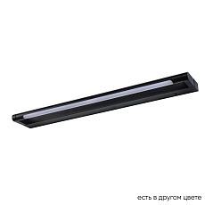 Подсветка для картин Crystal Lux GALLERY B AP12W LED BL 1