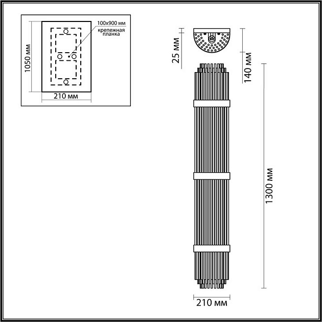 Настенный светильник Odeon Light Hall Empire 4854/6W Фото № 6