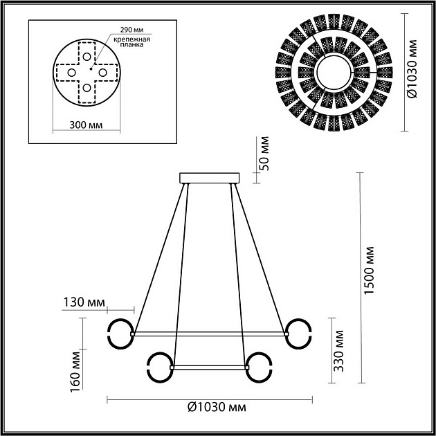 Подвесная люстра Odeon Light MIRAGE 5030/230L Фото № 3