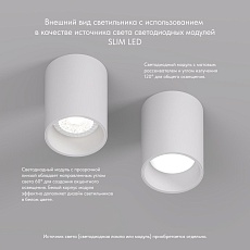 Точечный светильник Denkirs Neat DK3110-WH 3