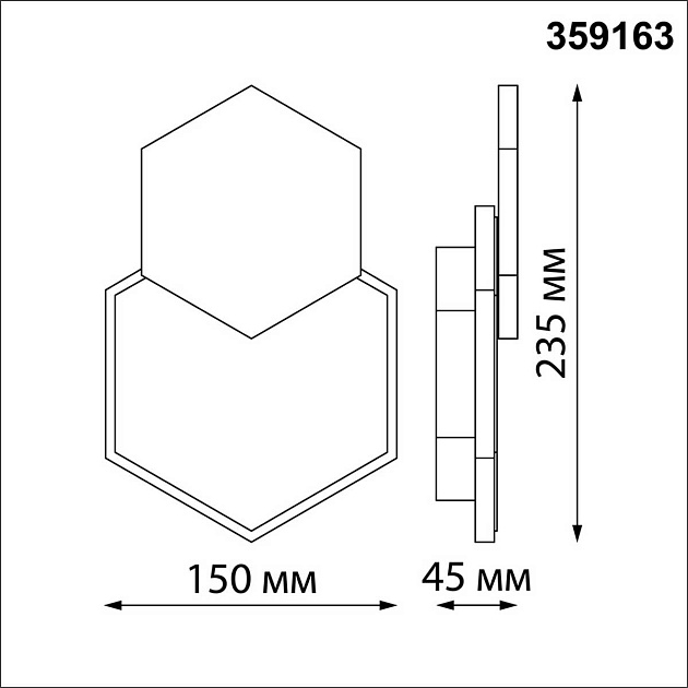 Ландшафтный светодиодный светильник Novotech SMENA 359163 Фото № 3