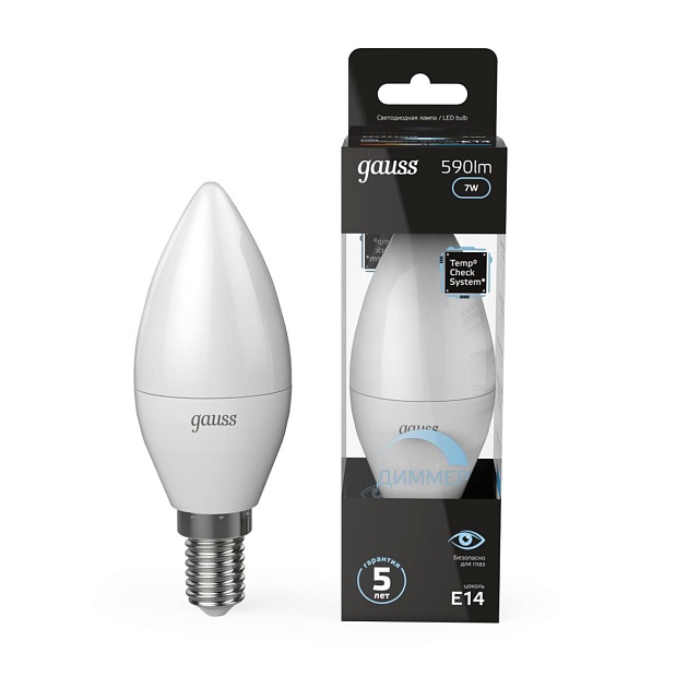 Лампа светодиодная Gauss E14 6.5W 4100К матовая 103101207 Фото № 8
