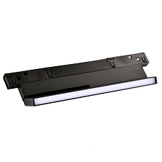 Трековый светильник Favourite Logica 4576-1U 3