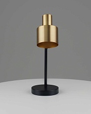 Лампа настольная Moderli Artis V11266-1T 3