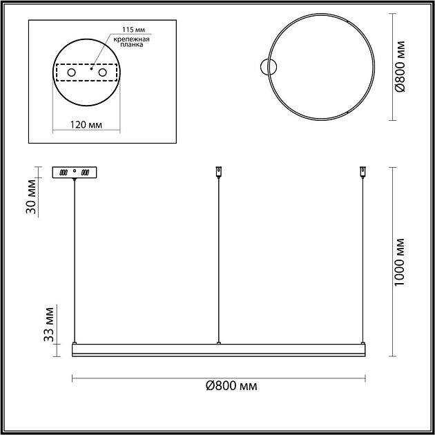 Подвесной светодиодный светильник Lumion Ledio Echo 6531/67L Фото № 2