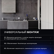 Проходной переключатель встраиваемый Voltum S70 одноклавишный 10А, (белый матовый) VLS010302 5