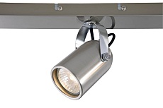 Спот Vele Luce Luigi VL8055S03 2