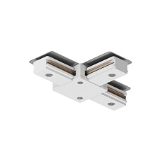 T-коннектор Denkirs Solid Base TR1103-WH 2