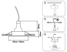 Встраиваемый светильник Ambrella Light Techno Spot Standard Tech TN102726 1