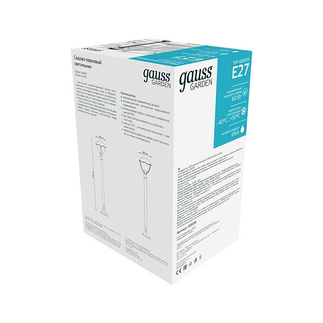 Уличный светильник Gauss Aura GD030 изображение 4 Уличный светильник Gauss Aura GD030 Фото № 4