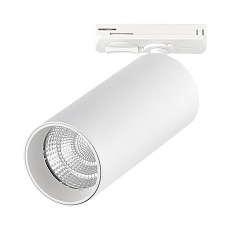 Трековый светодиодный светильник ST Luce Base ST384.546.10