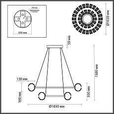 Подвесная люстра Odeon Light MIRAGE 5029/230L 2
